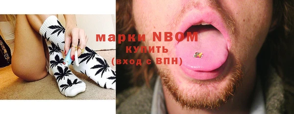 тгк Алексин