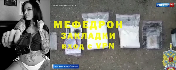 СК Алексеевка