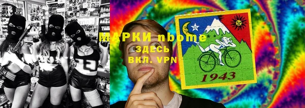 меф VHQ Алзамай