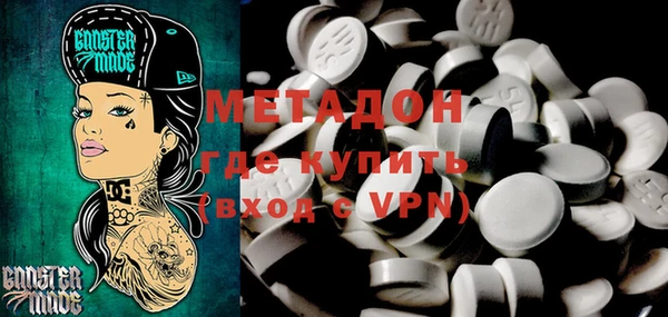 тгк Алексин