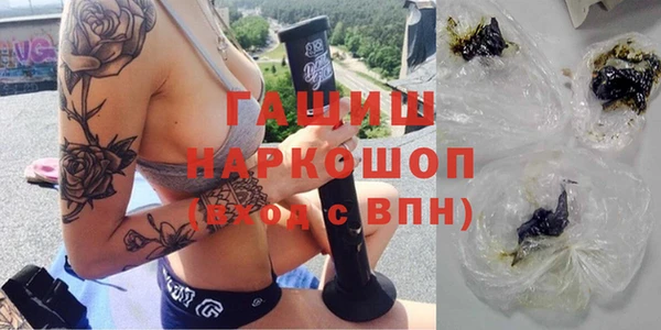 меф VHQ Алзамай