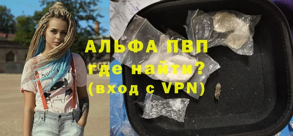 соль ск Семикаракорск