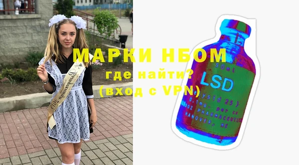 СК Алексеевка