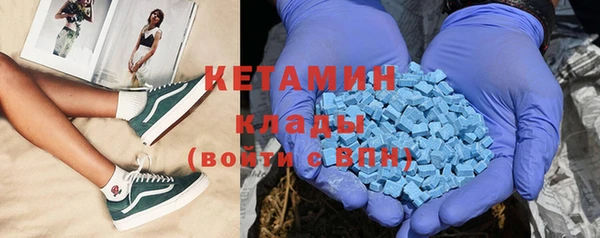 СК Алексеевка