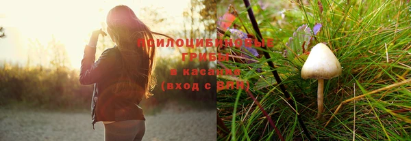 меф VHQ Алзамай