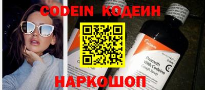 ГАЛЛЮЦИНОГЕННЫЕ ГРИБЫ Малгобек