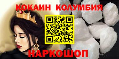 мяу мяу мука Малоярославец
