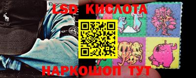 мяу мяу мука Малоярославец