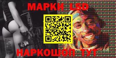 ГАЛЛЮЦИНОГЕННЫЕ ГРИБЫ Малгобек