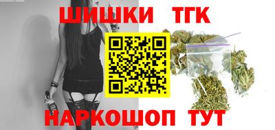 ГАЛЛЮЦИНОГЕННЫЕ ГРИБЫ Малгобек