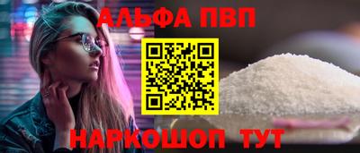 ГАЛЛЮЦИНОГЕННЫЕ ГРИБЫ Малгобек