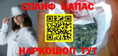 герыч Мариинск