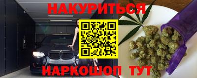 мяу мяу мука Малоярославец