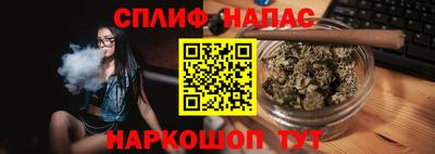 мяу мяу мука Малоярославец
