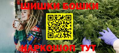 ГАЛЛЮЦИНОГЕННЫЕ ГРИБЫ Малгобек