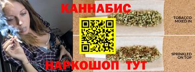 герыч Мариинск