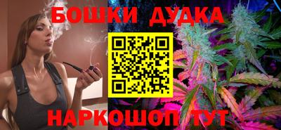 ГАЛЛЮЦИНОГЕННЫЕ ГРИБЫ Малгобек