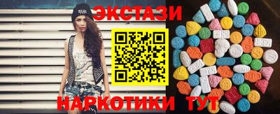 мяу мяу мука Малоярославец