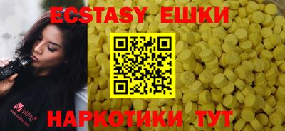 мяу мяу мука Малоярославец