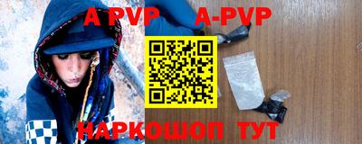 герыч Мариинск