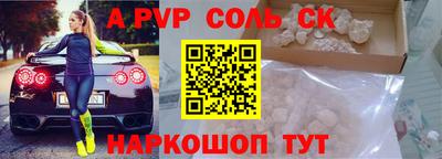 ГАЛЛЮЦИНОГЕННЫЕ ГРИБЫ Малгобек