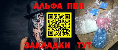 ГАЛЛЮЦИНОГЕННЫЕ ГРИБЫ Малгобек