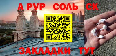 ГАЛЛЮЦИНОГЕННЫЕ ГРИБЫ Малгобек