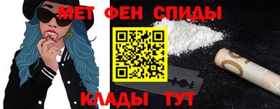 мяу мяу мука Малоярославец