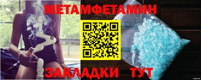 ГАЛЛЮЦИНОГЕННЫЕ ГРИБЫ Малгобек