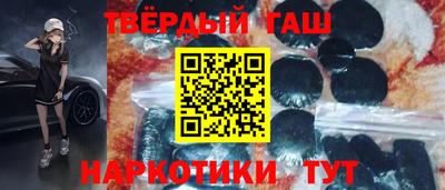 мяу мяу мука Малоярославец