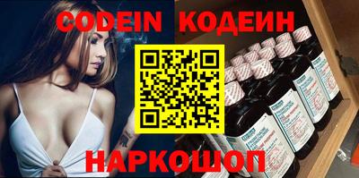 ГАЛЛЮЦИНОГЕННЫЕ ГРИБЫ Малгобек