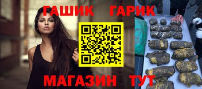 мяу мяу мука Малоярославец