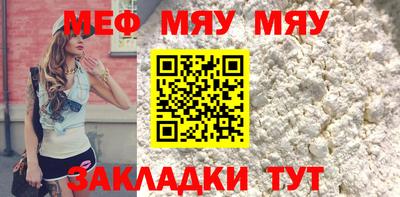ГАЛЛЮЦИНОГЕННЫЕ ГРИБЫ Малгобек