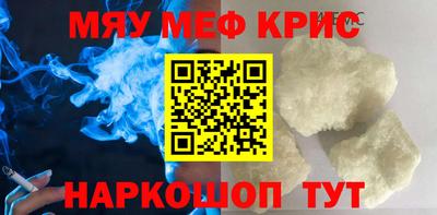ГАЛЛЮЦИНОГЕННЫЕ ГРИБЫ Малгобек