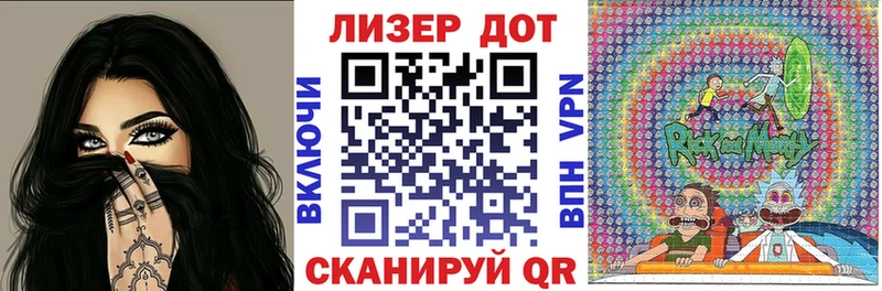 Марки NBOMe 1,5мг купить наркотики сайты Глазов