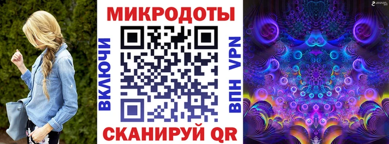 shop состав  Глазов  Псилоцибиновые грибы Psilocybine cubensis 