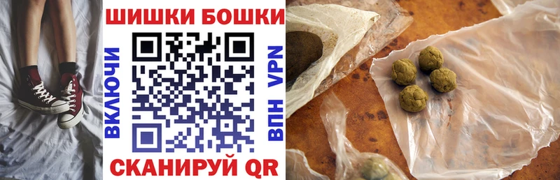 как найти   Глазов  Марихуана сатива 